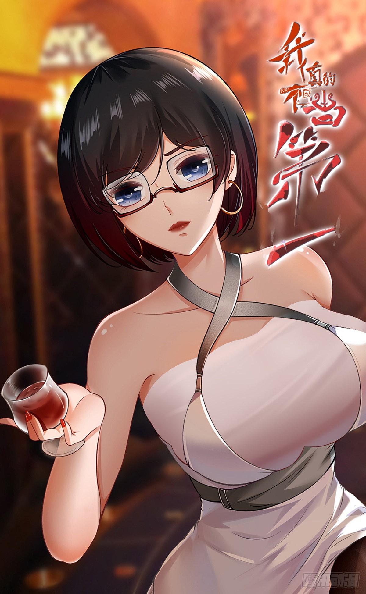 第62话(1/2)-第65话