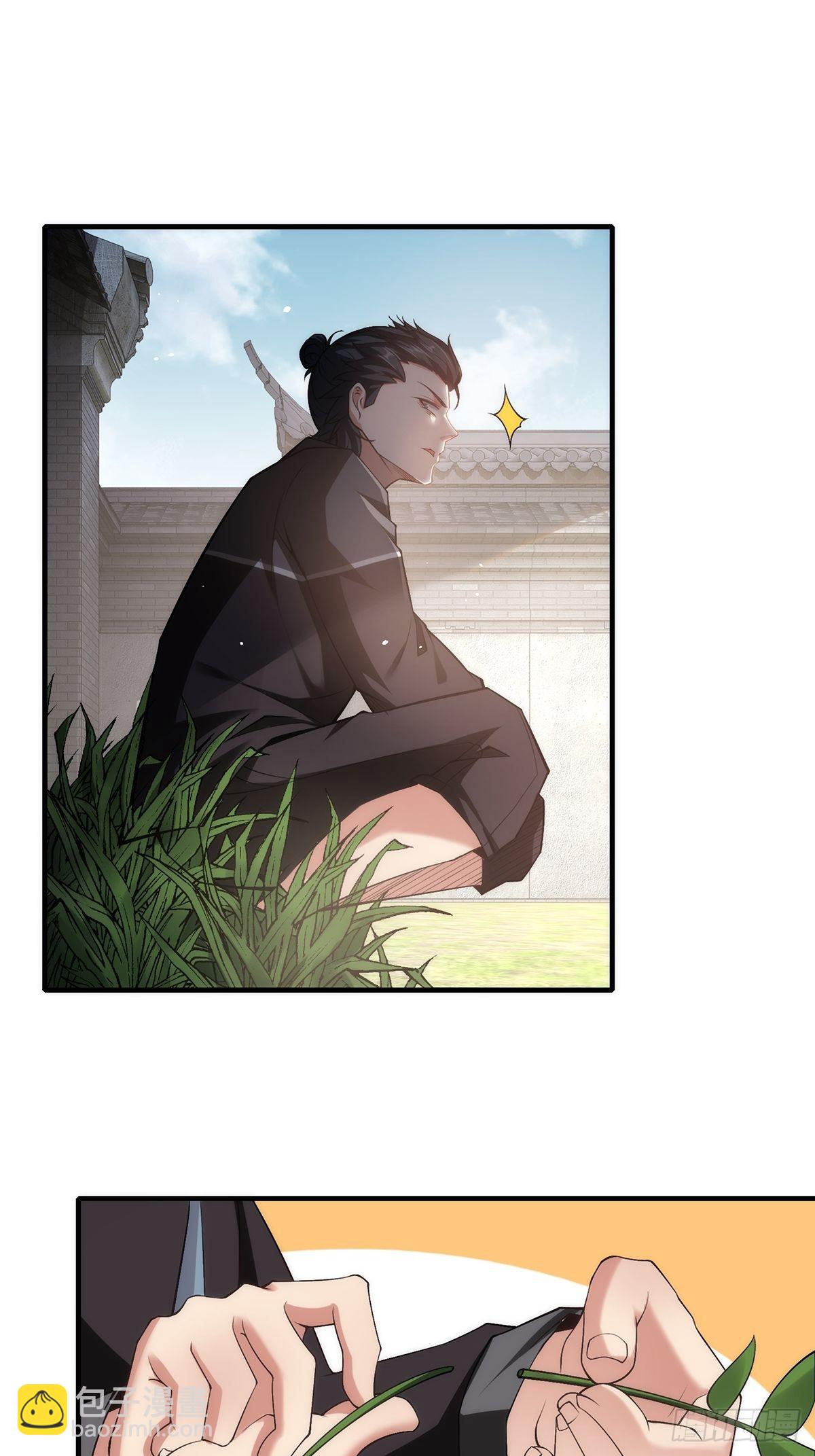 第62话(1/2)-第65话