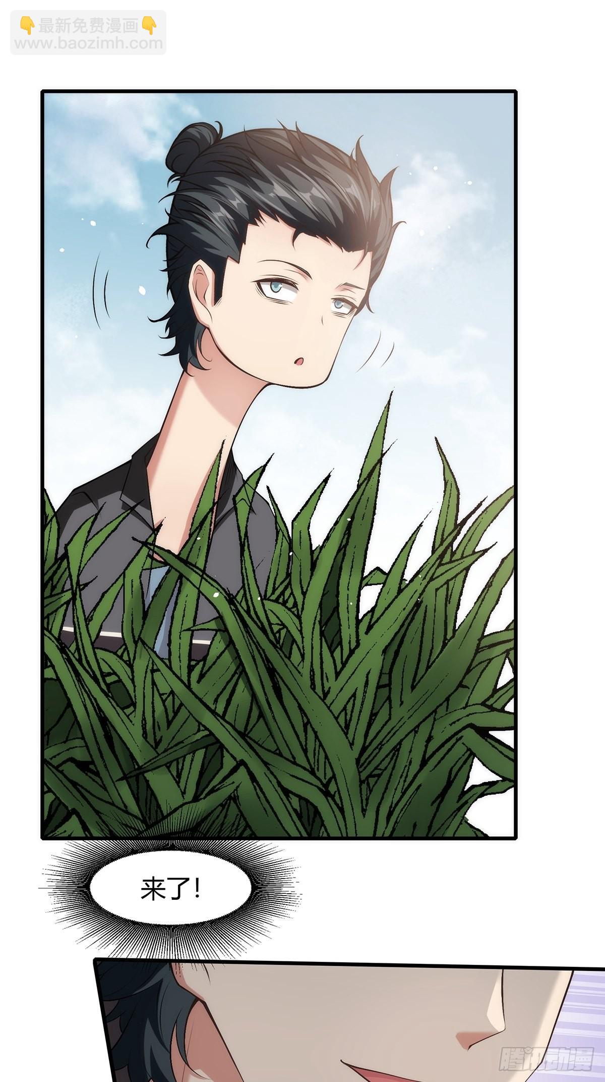 第62话(1/2)-第65话