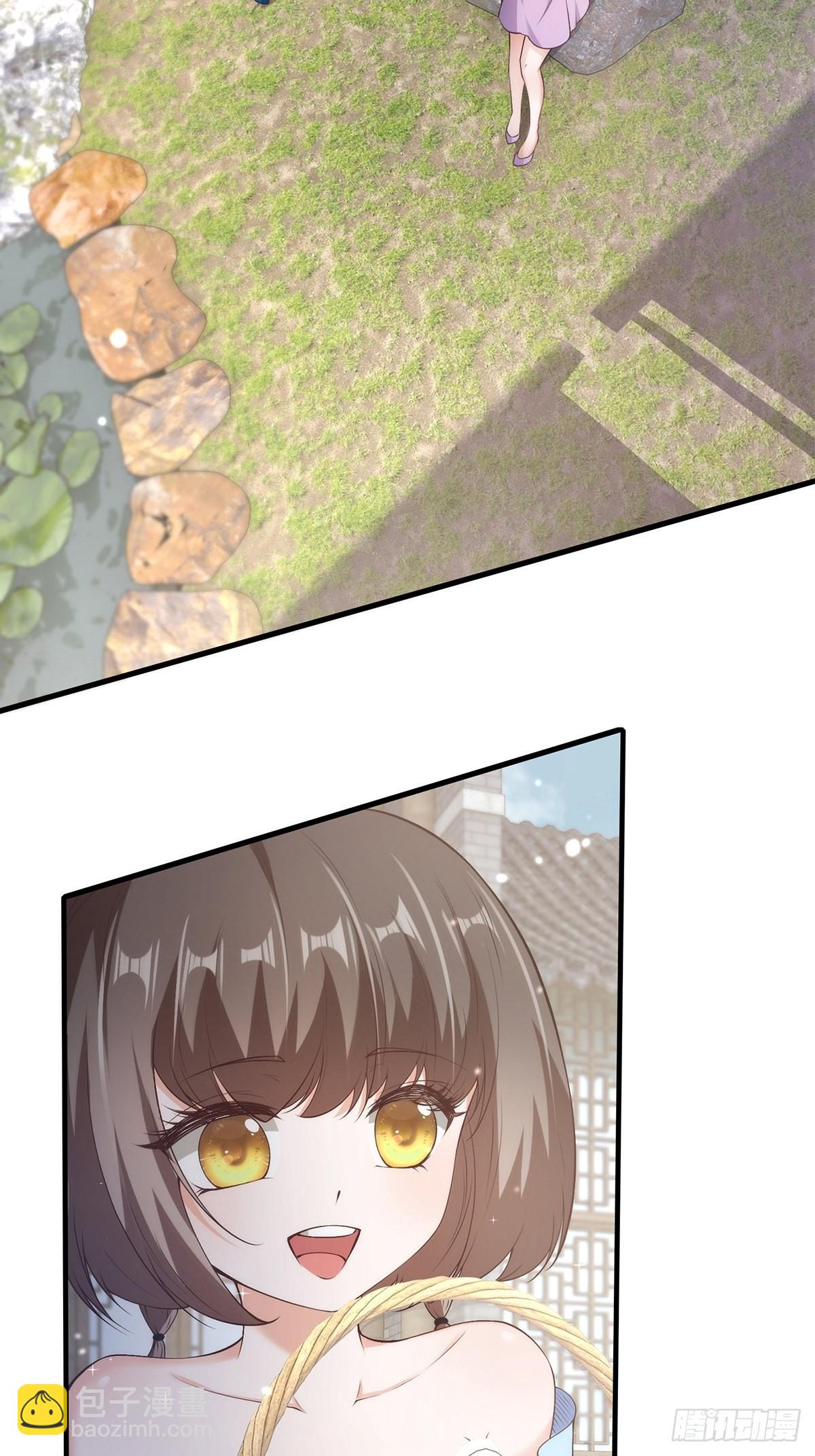 第62话(1/2)-第65话