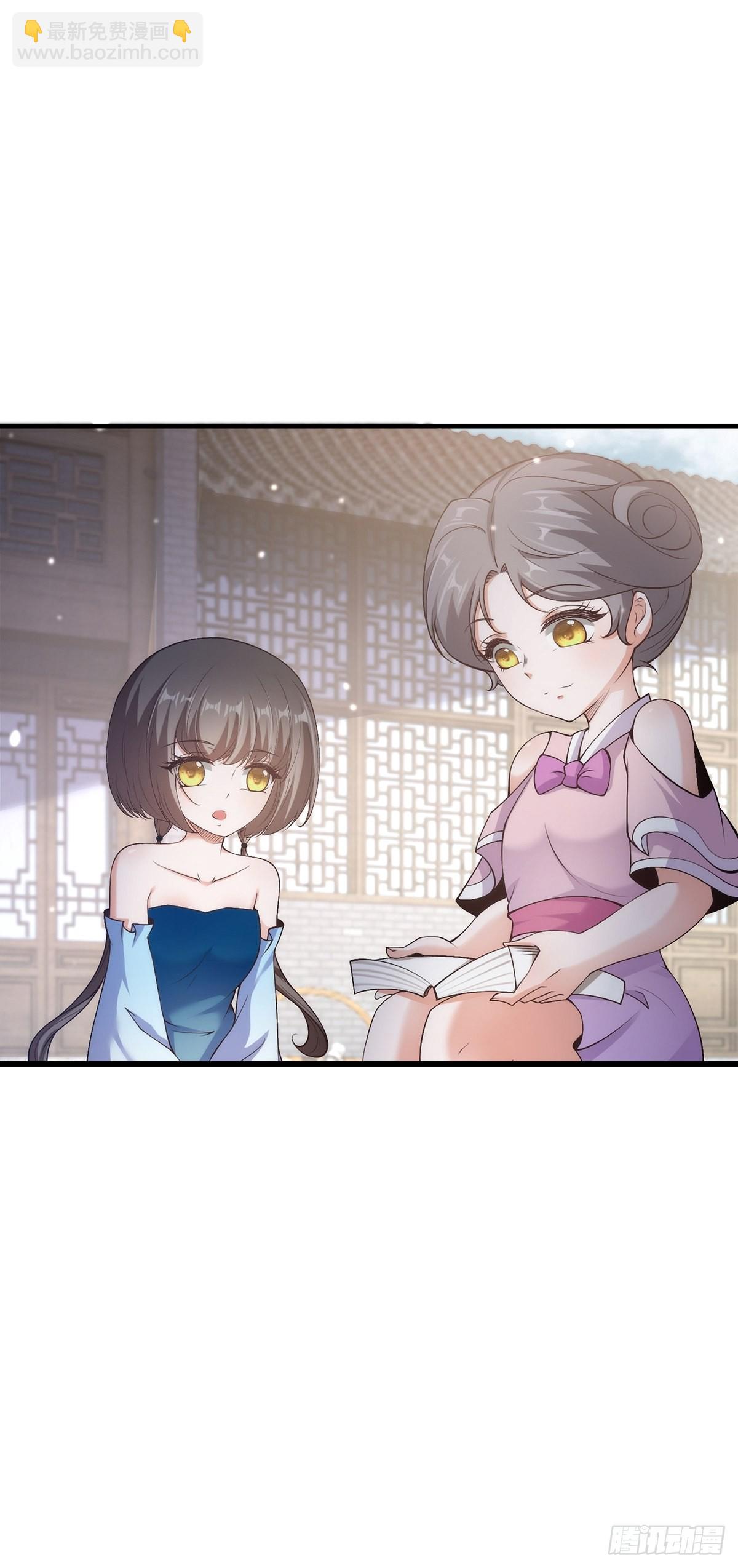 第62话(1/2)-第65话