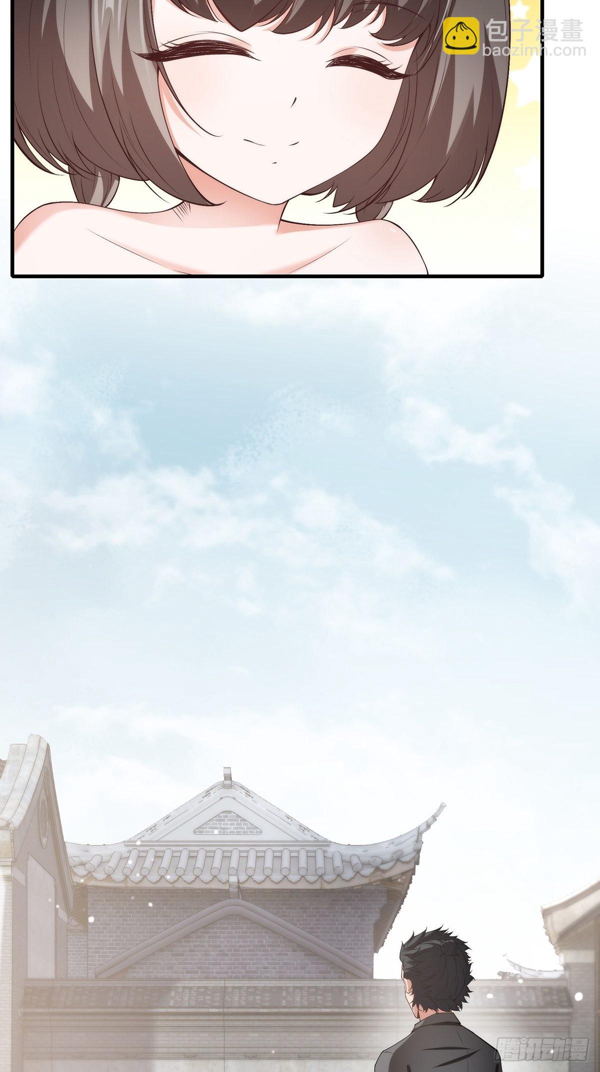 第62话(1/2)-第65话