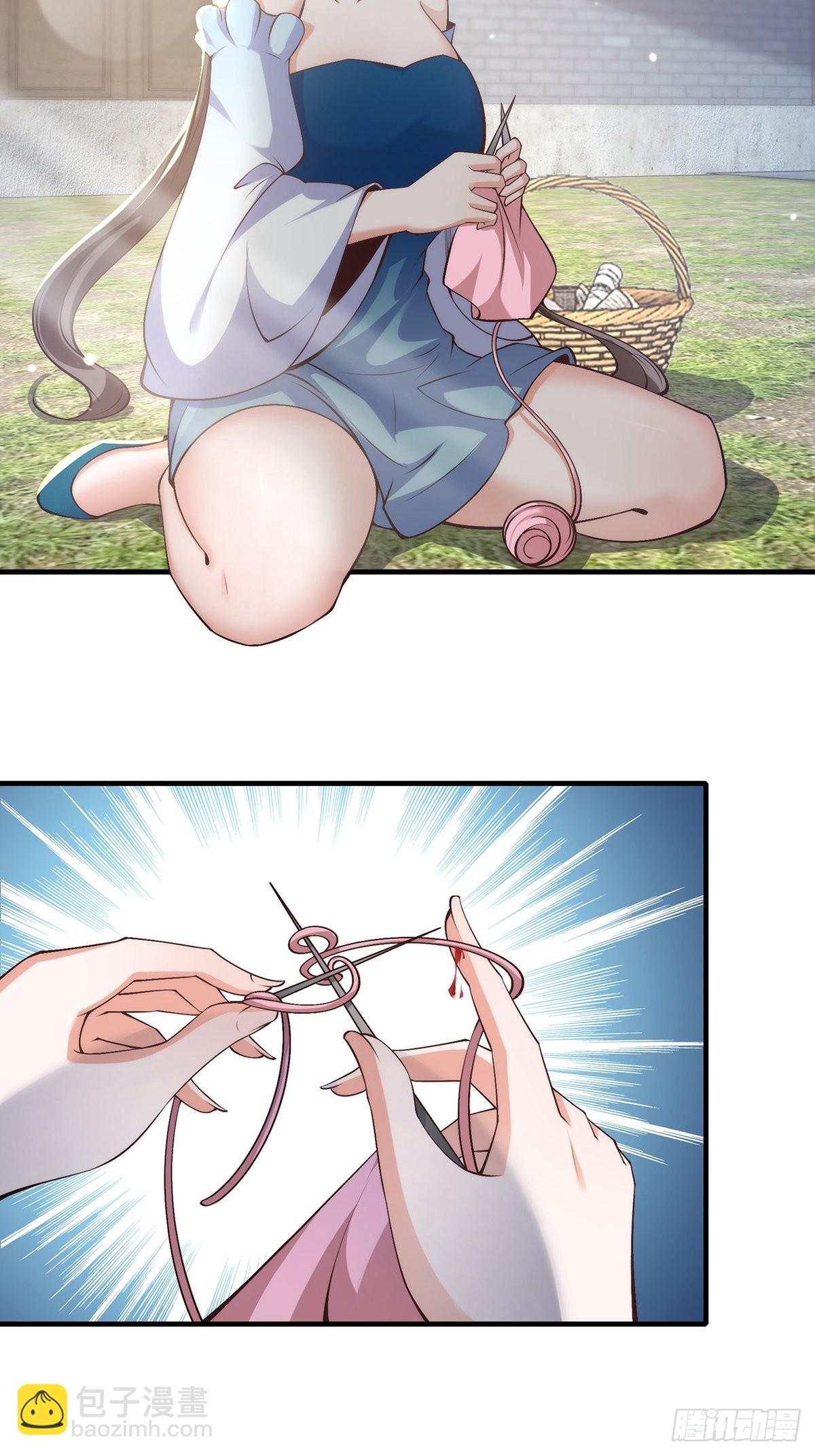 第62话(1/2)-第65话