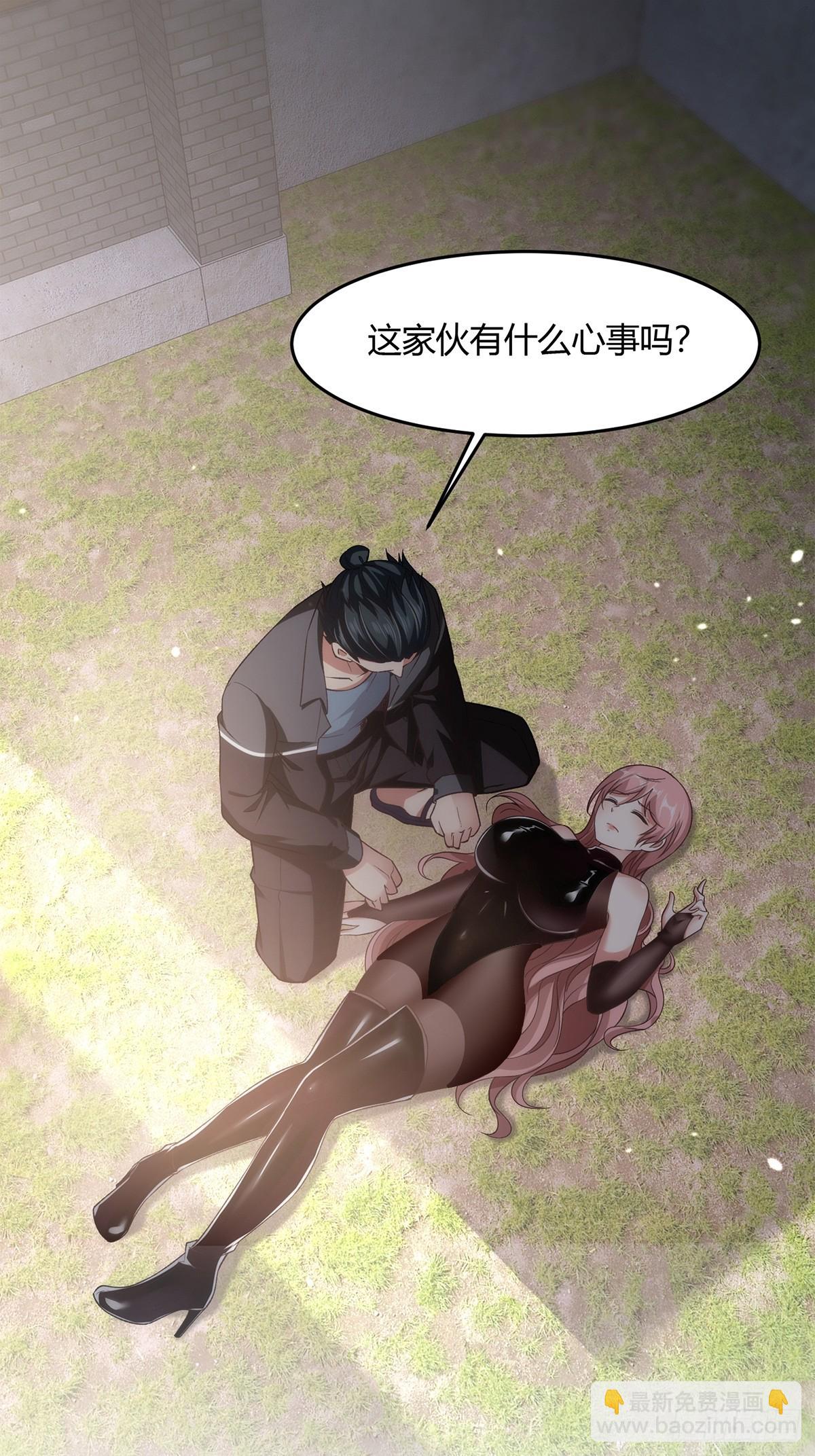 第62话(1/2)-第65话