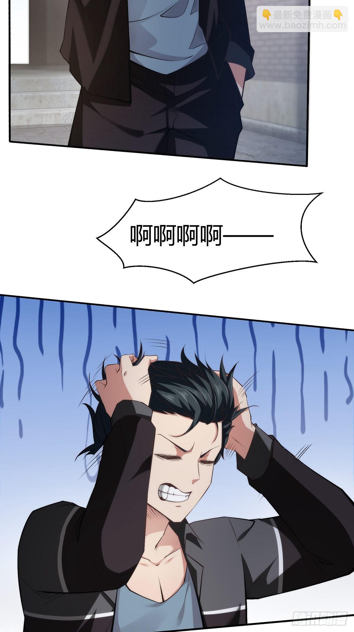 第62话(1/2)-第65话