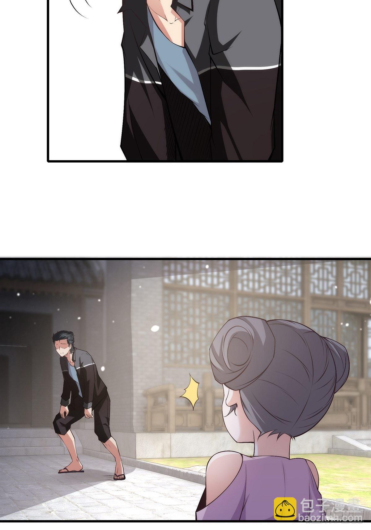 第62话(1/2)-第65话