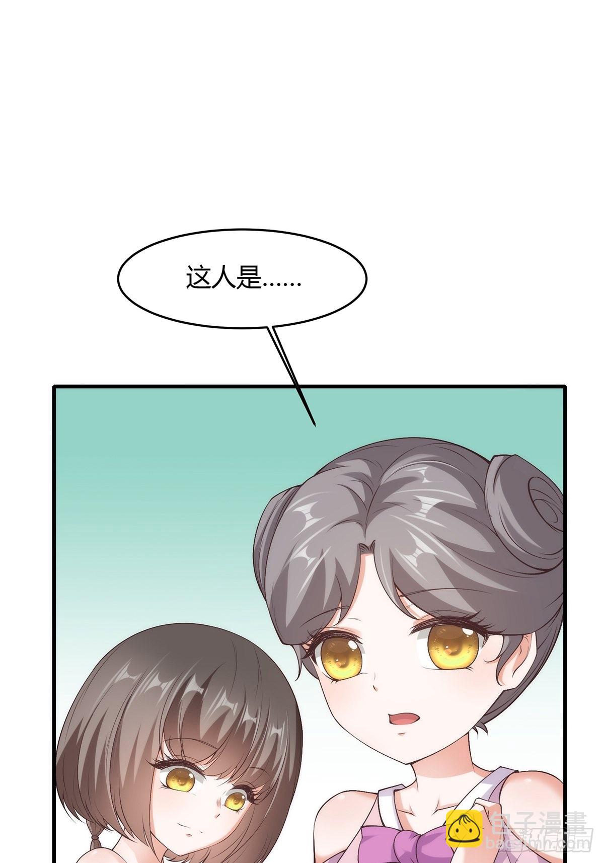 第62话(1/2)-第65话