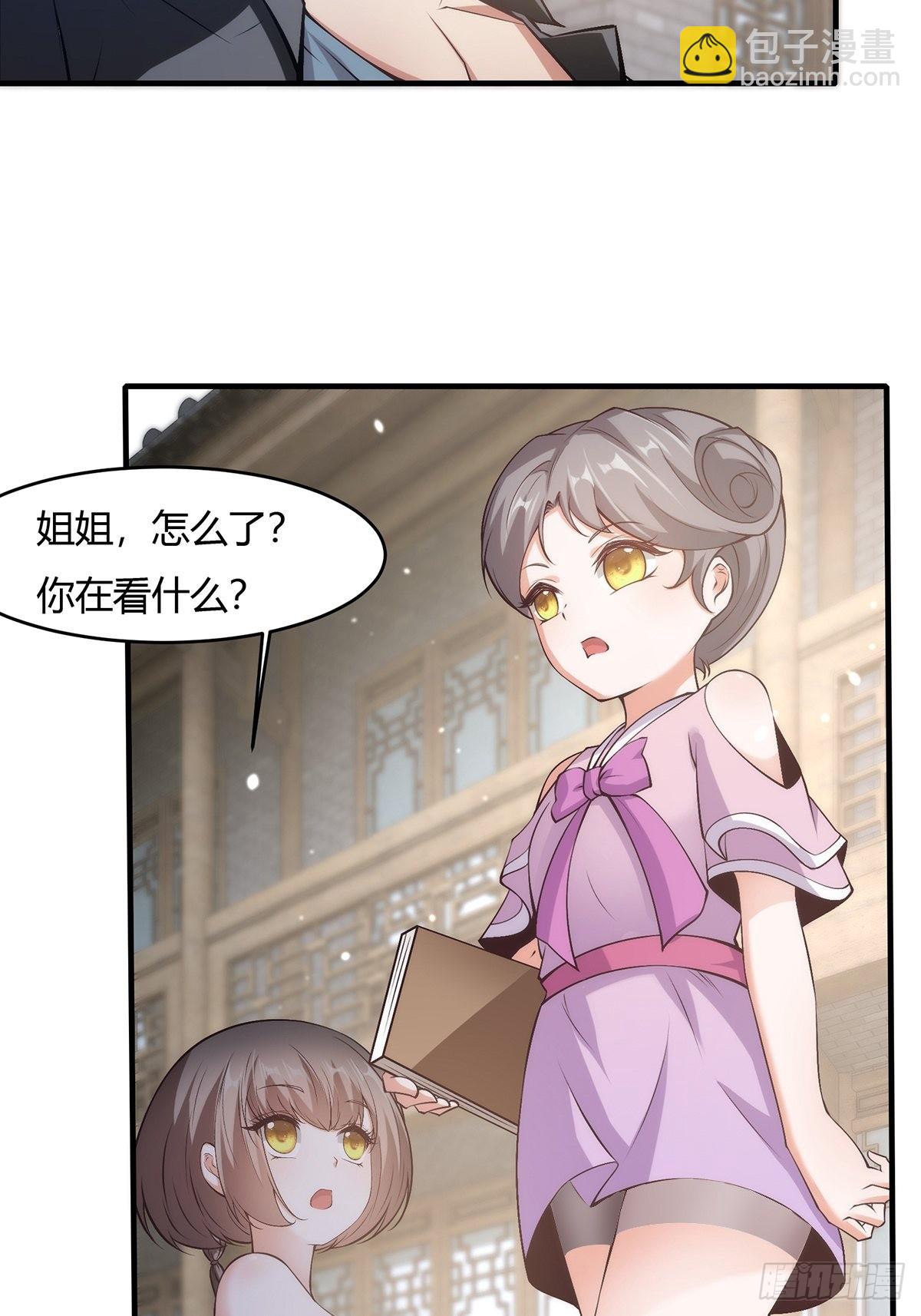 第62话(1/2)-第65话