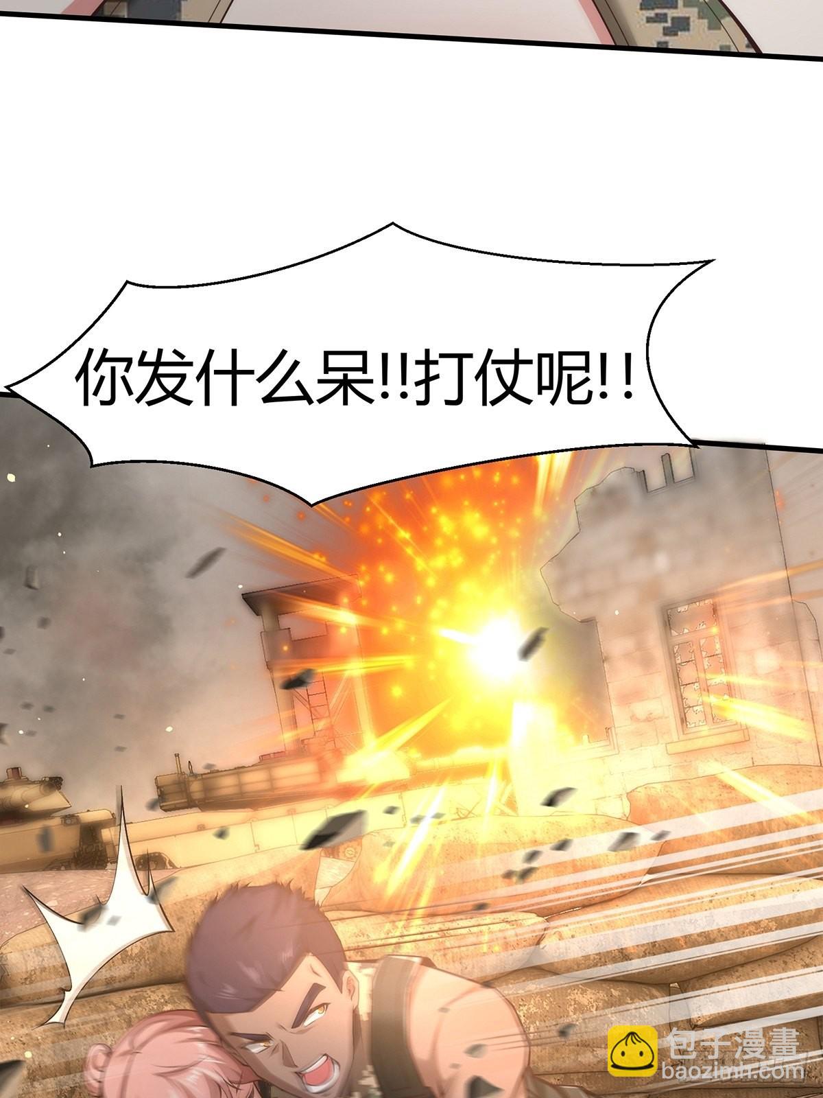 第62话(1/2)-第65话