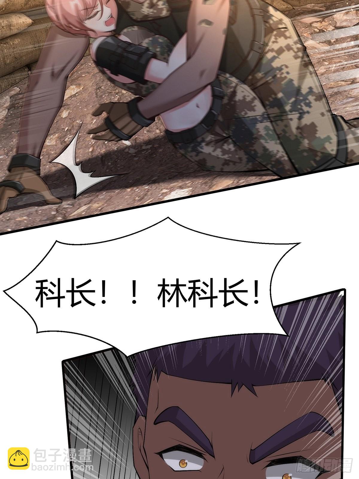 第62话(1/2)-第65话