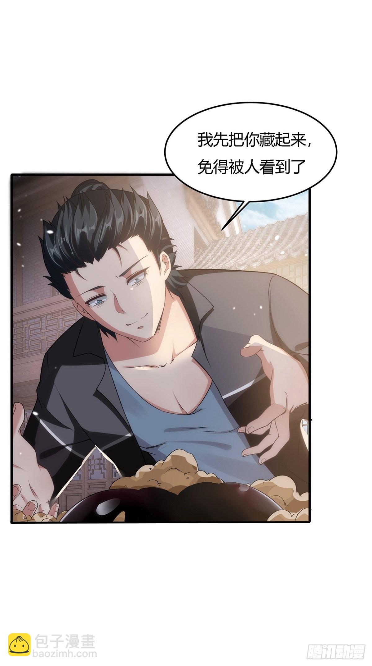 第62话(1/2)-第65话