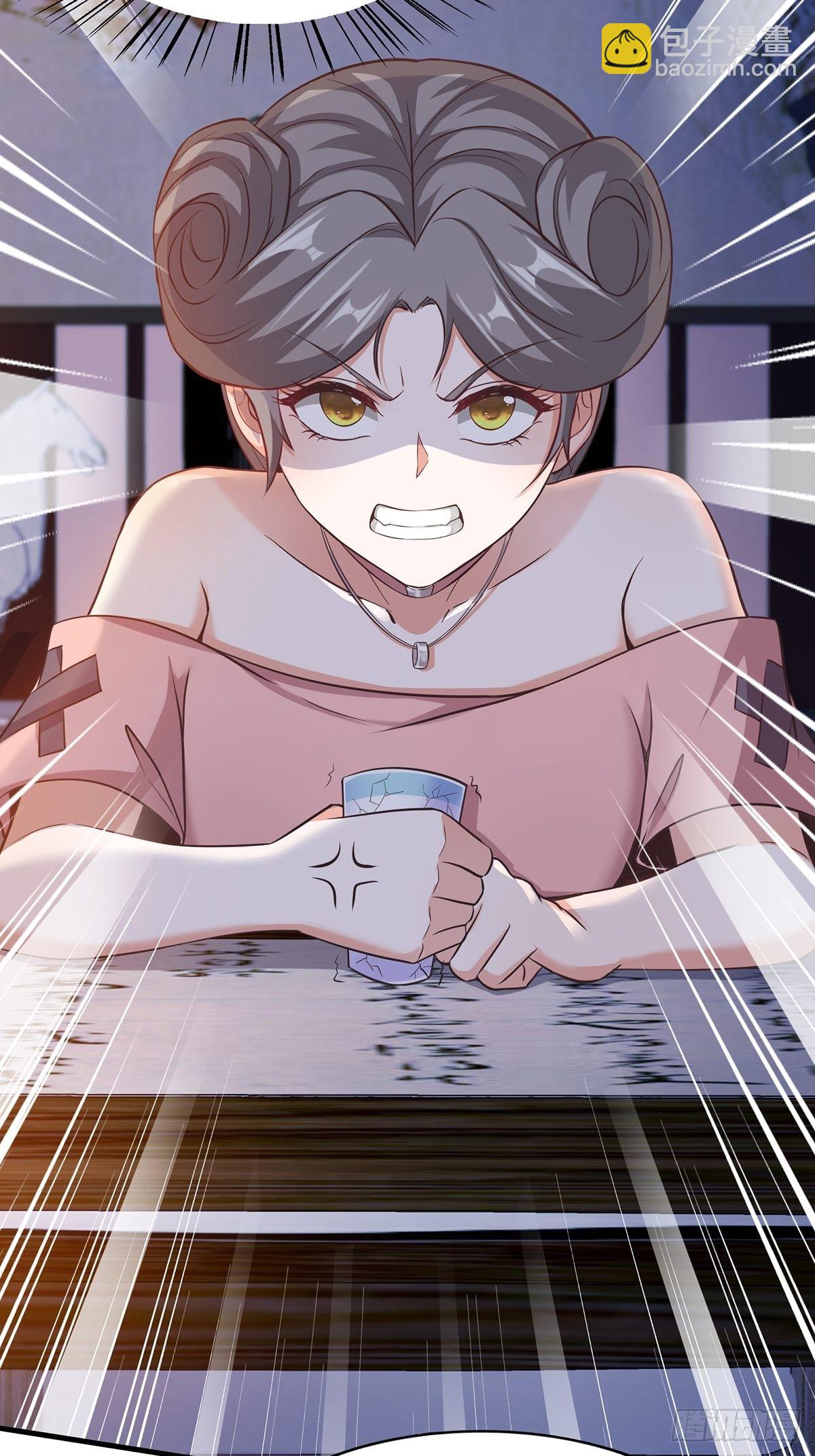 第64话(1/2)-第67话