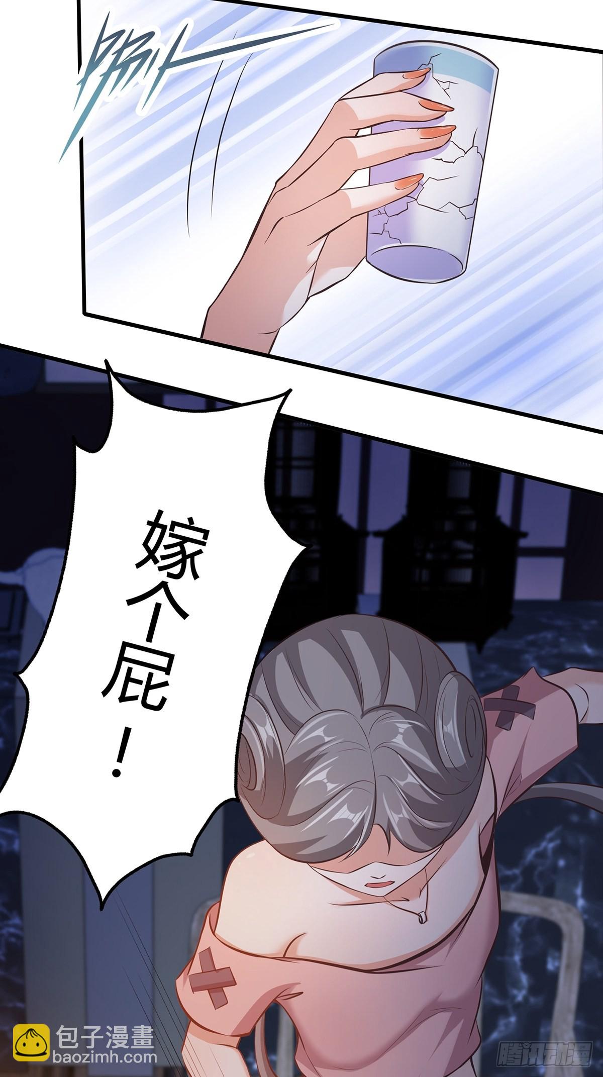 第64话(1/2)-第67话