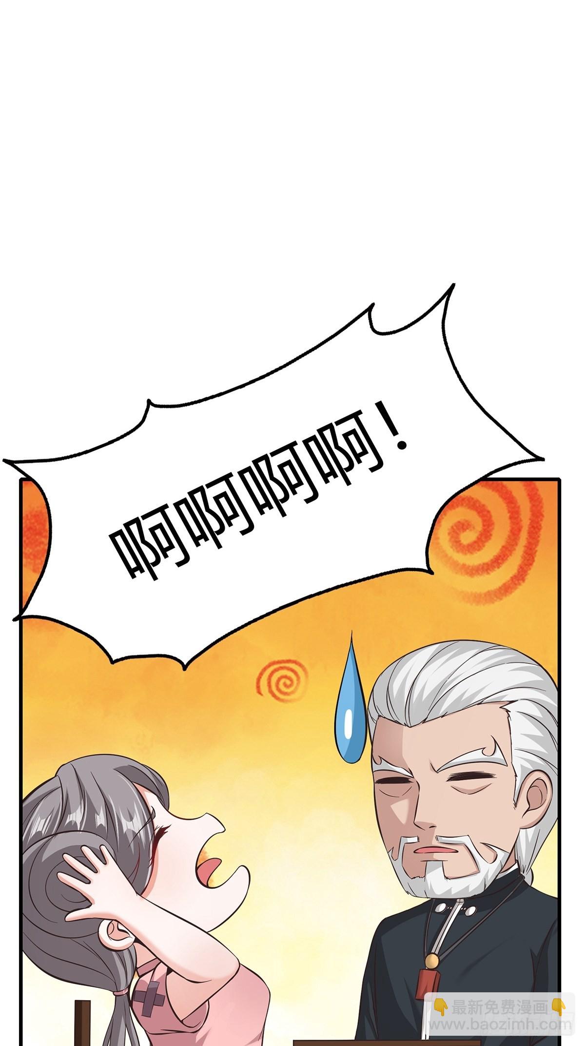 第64话(1/2)-第67话