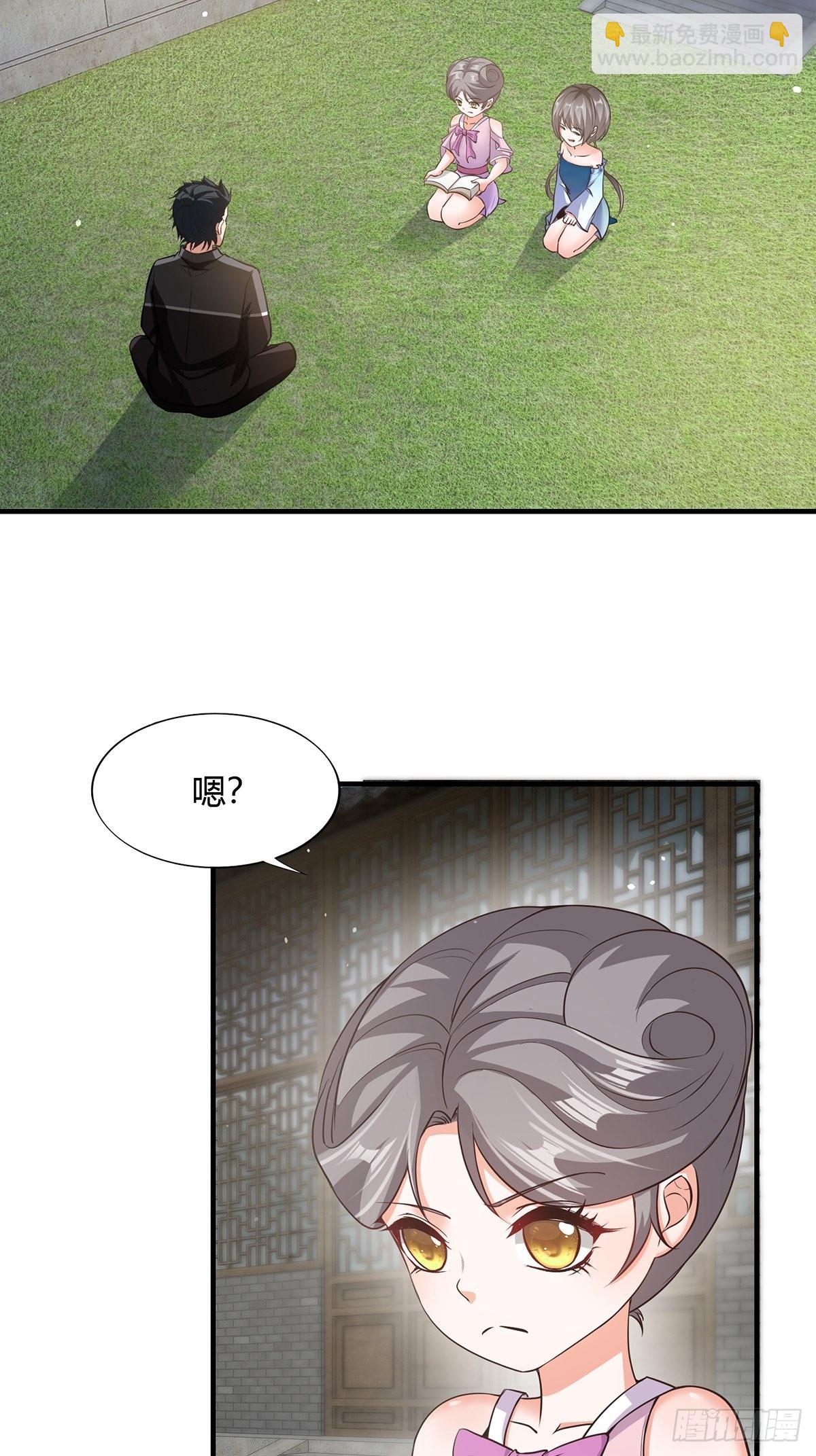 第64话(1/2)-第67话