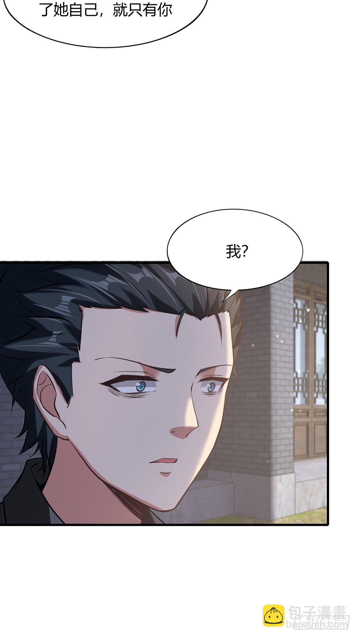 第64话(1/2)-第67话