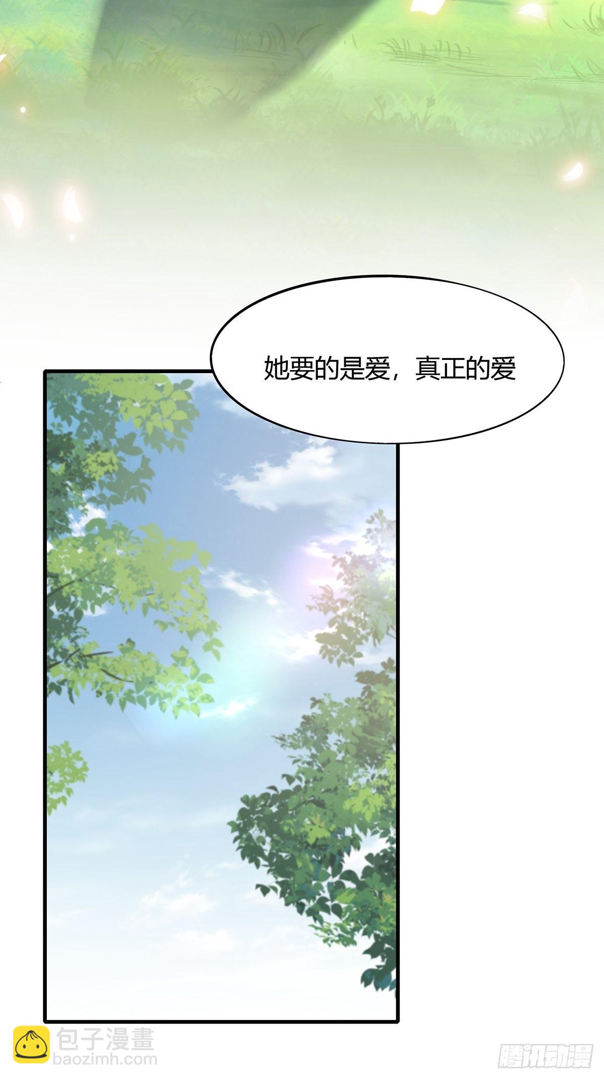 第64话(1/2)-第67话