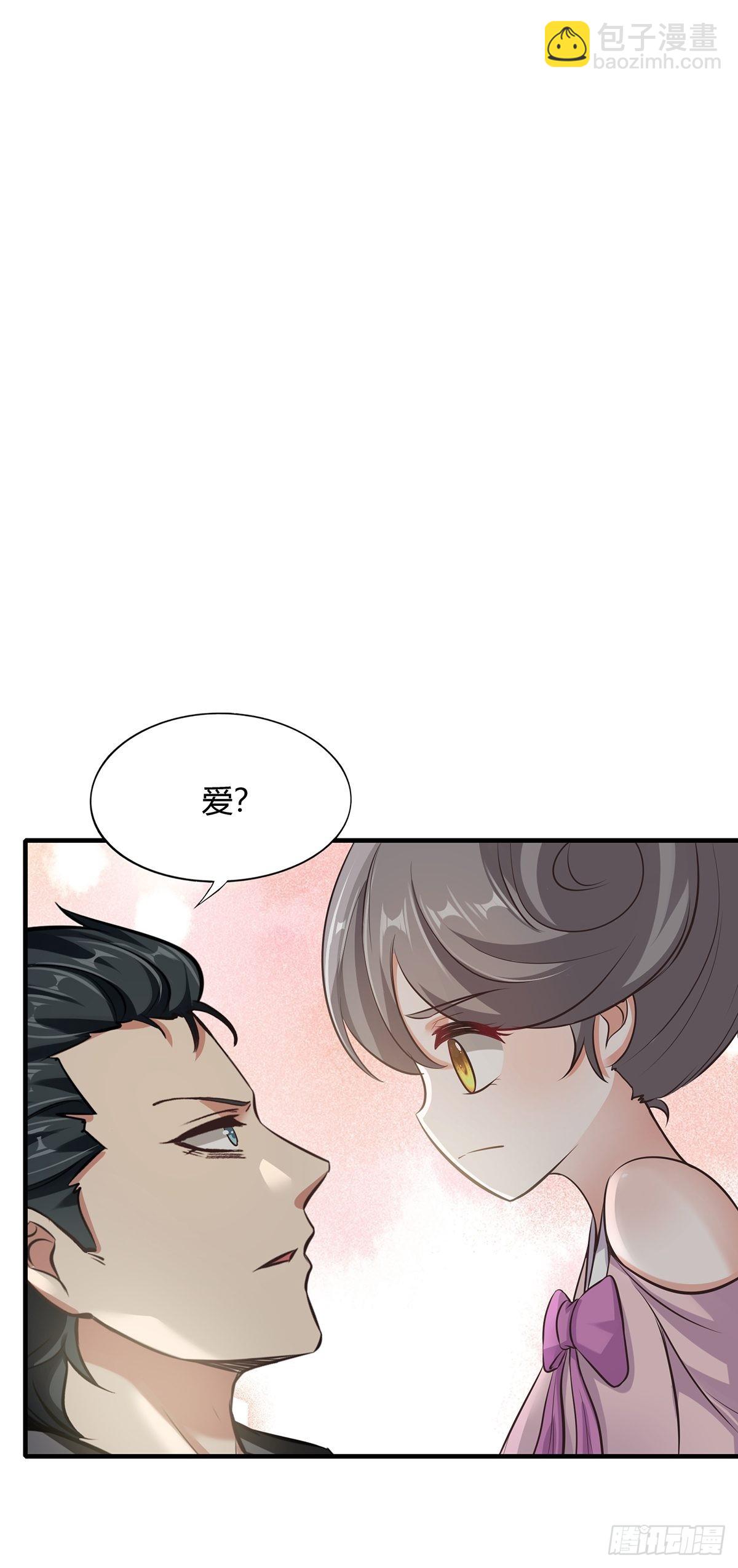 第64话(1/2)-第67话