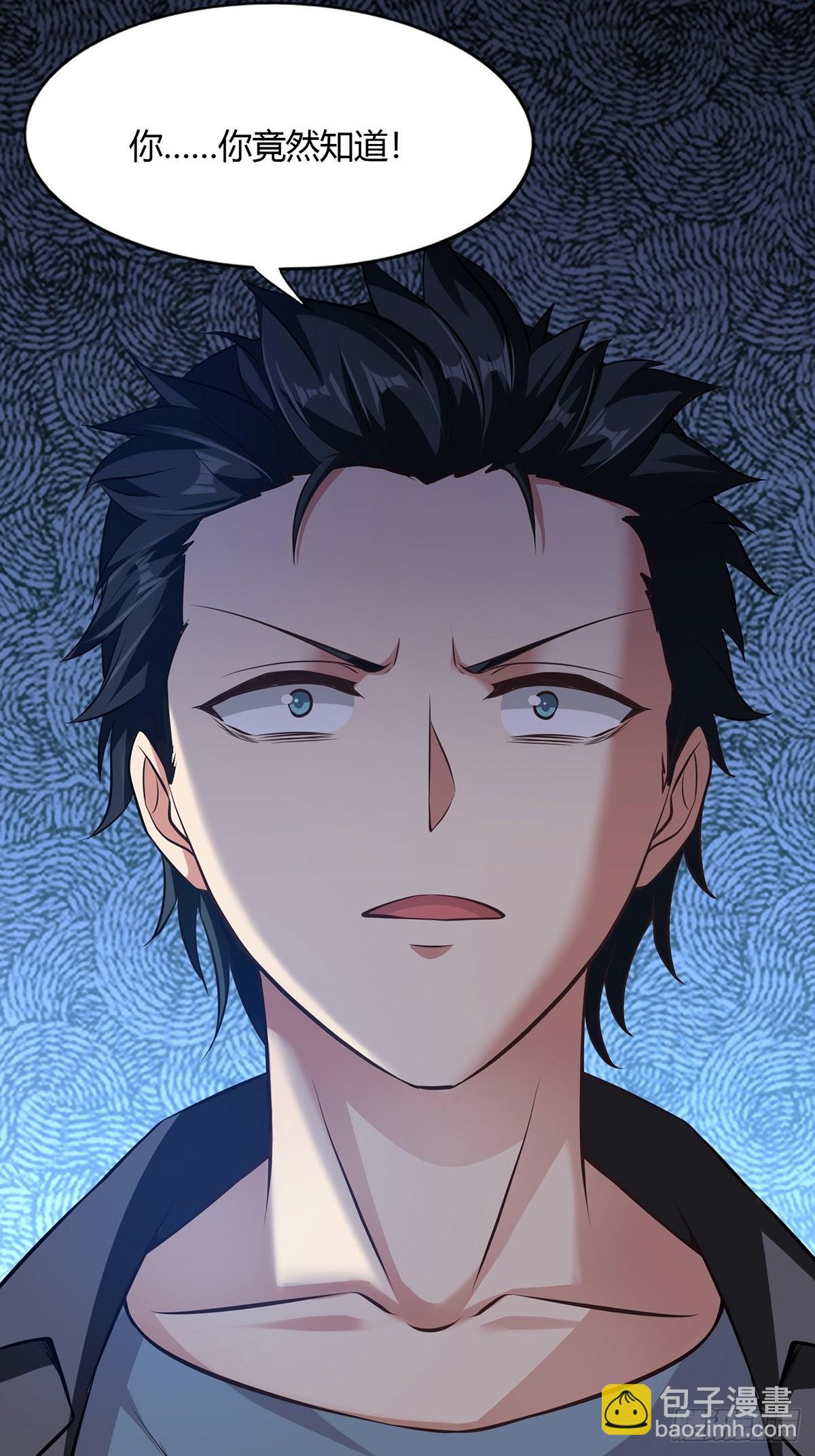 第64话(1/2)-第67话