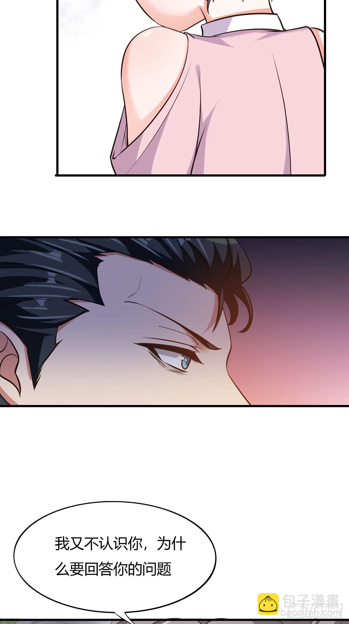 第64话(1/2)-第67话