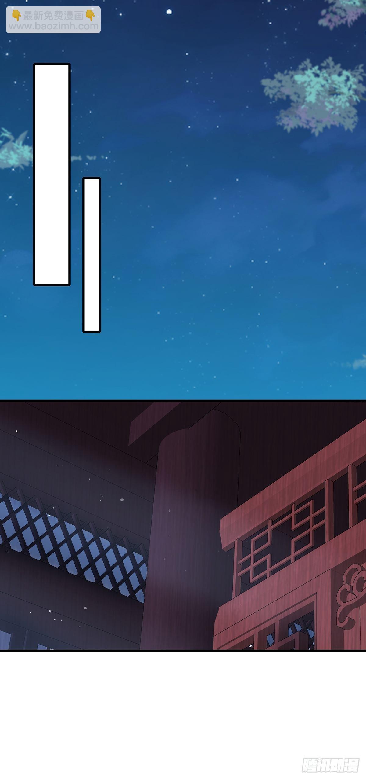 第64话(1/2)-第67话