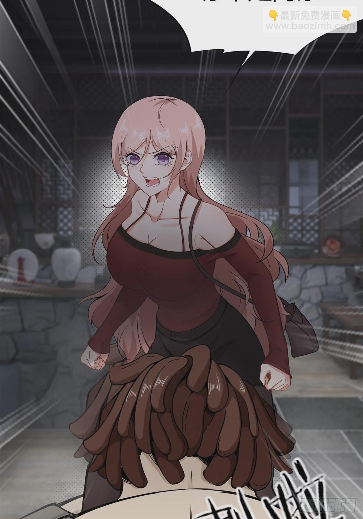 第68话(1/2)-第71话