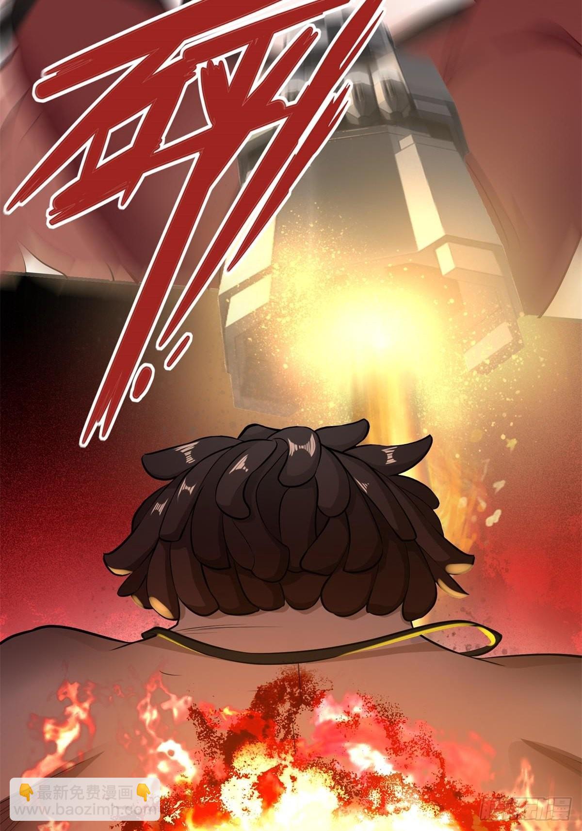 第68话(1/2)-第71话