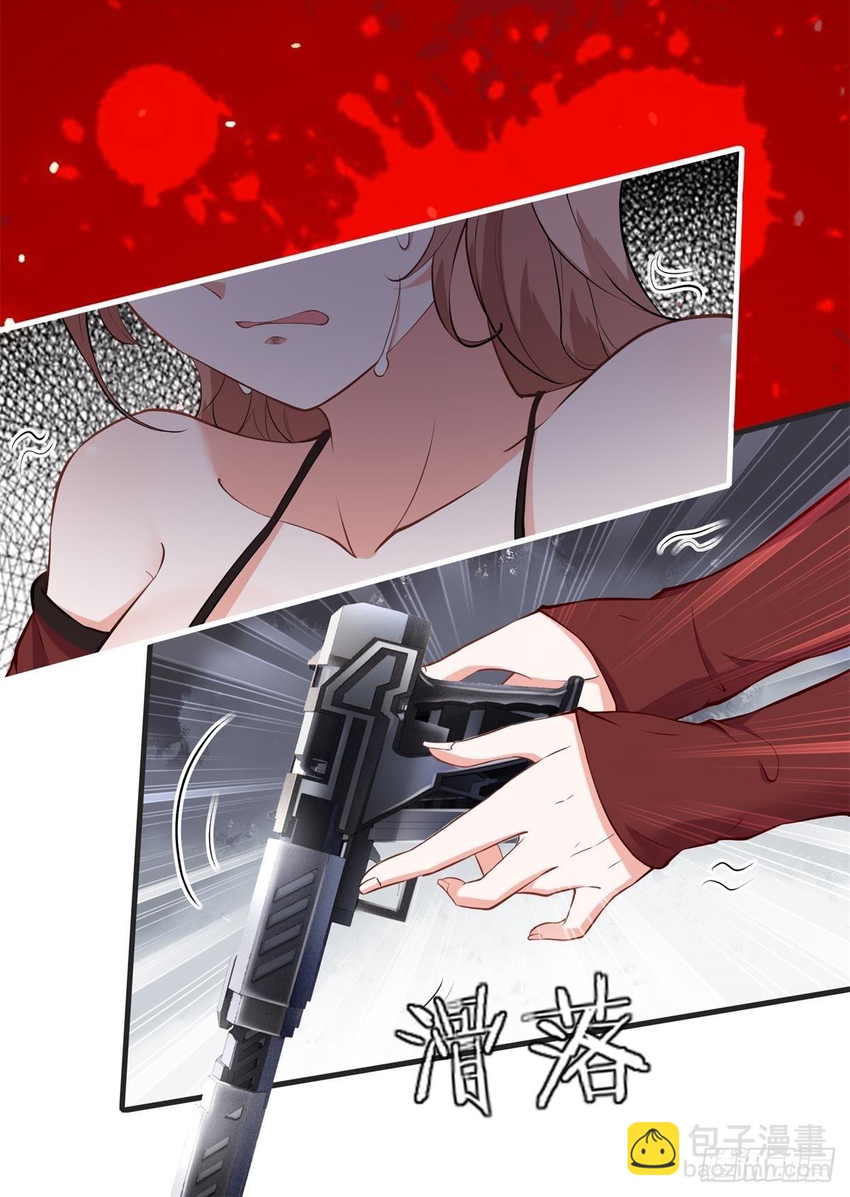 第68话(1/2)-第71话