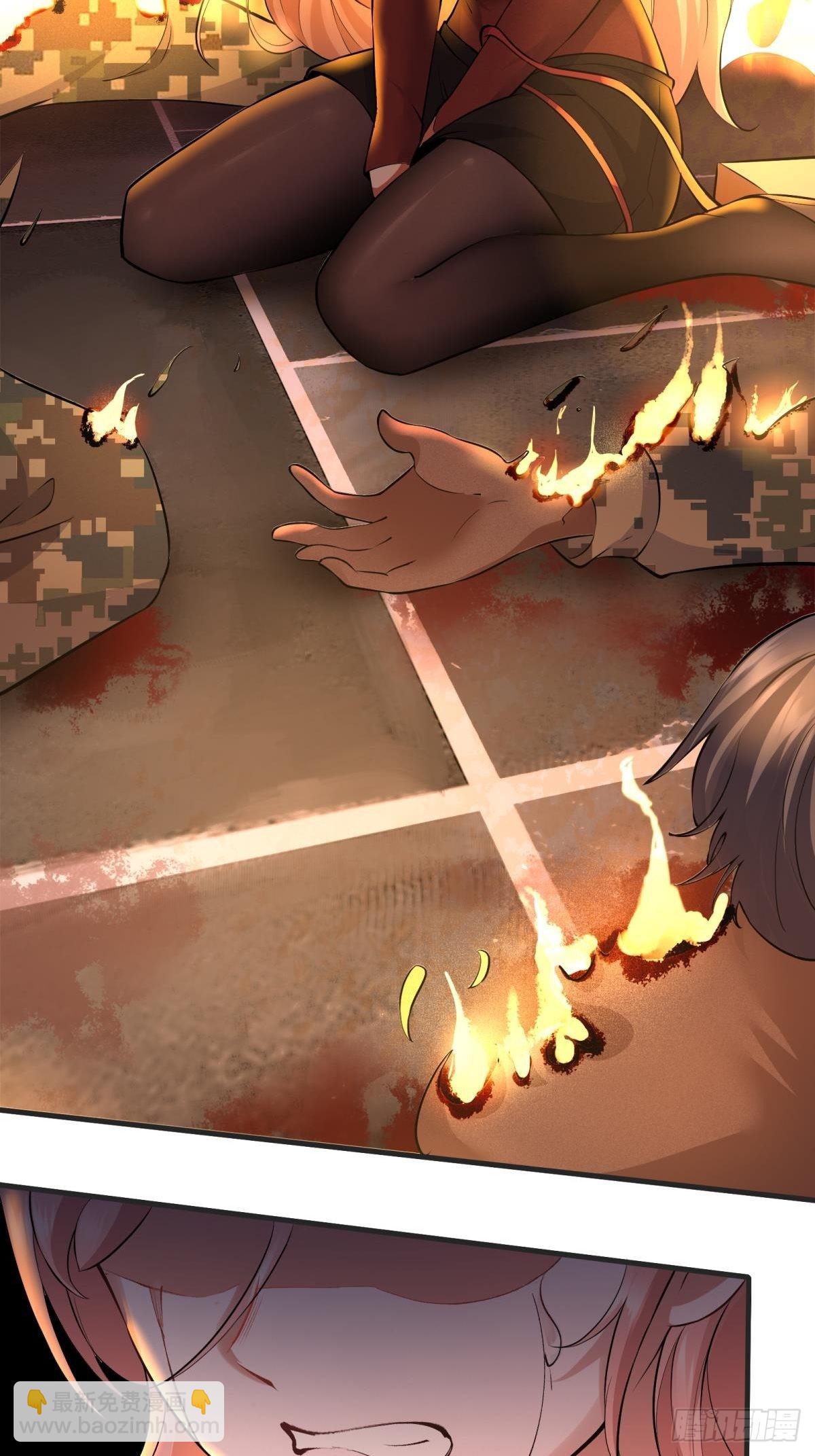 第68话(1/2)-第71话