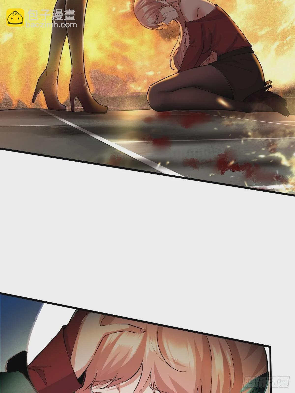 第68话(1/2)-第71话