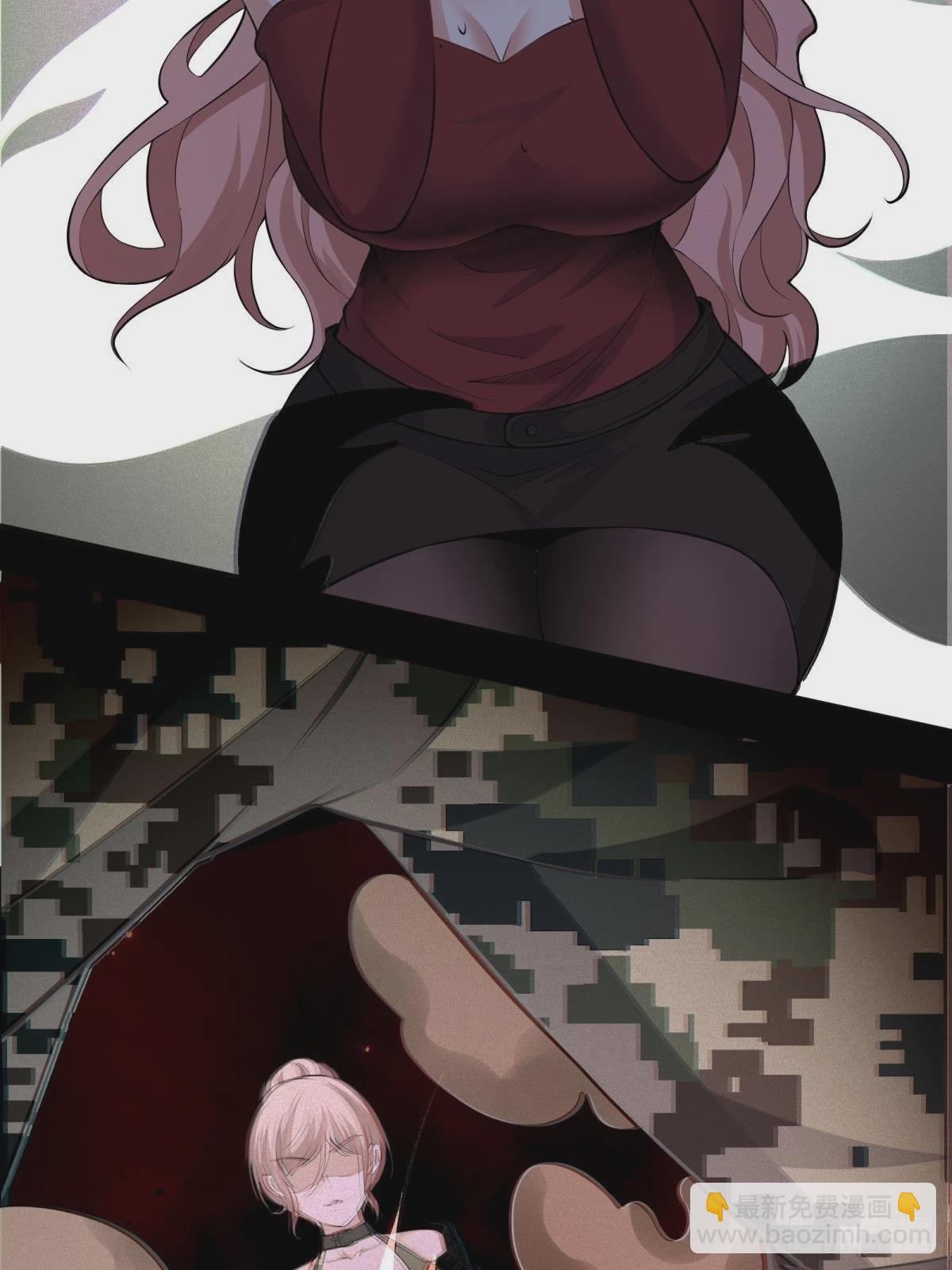 第68话(1/2)-第71话