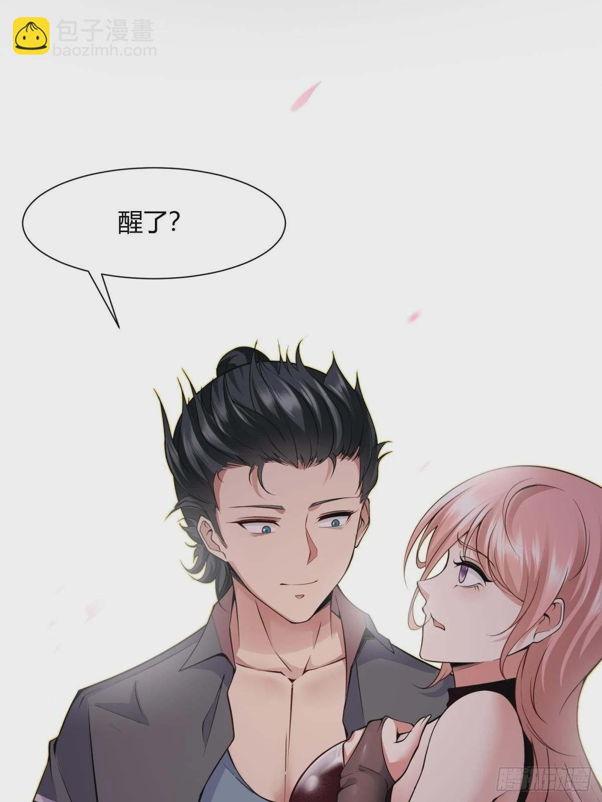 第68话(1/2)-第71话