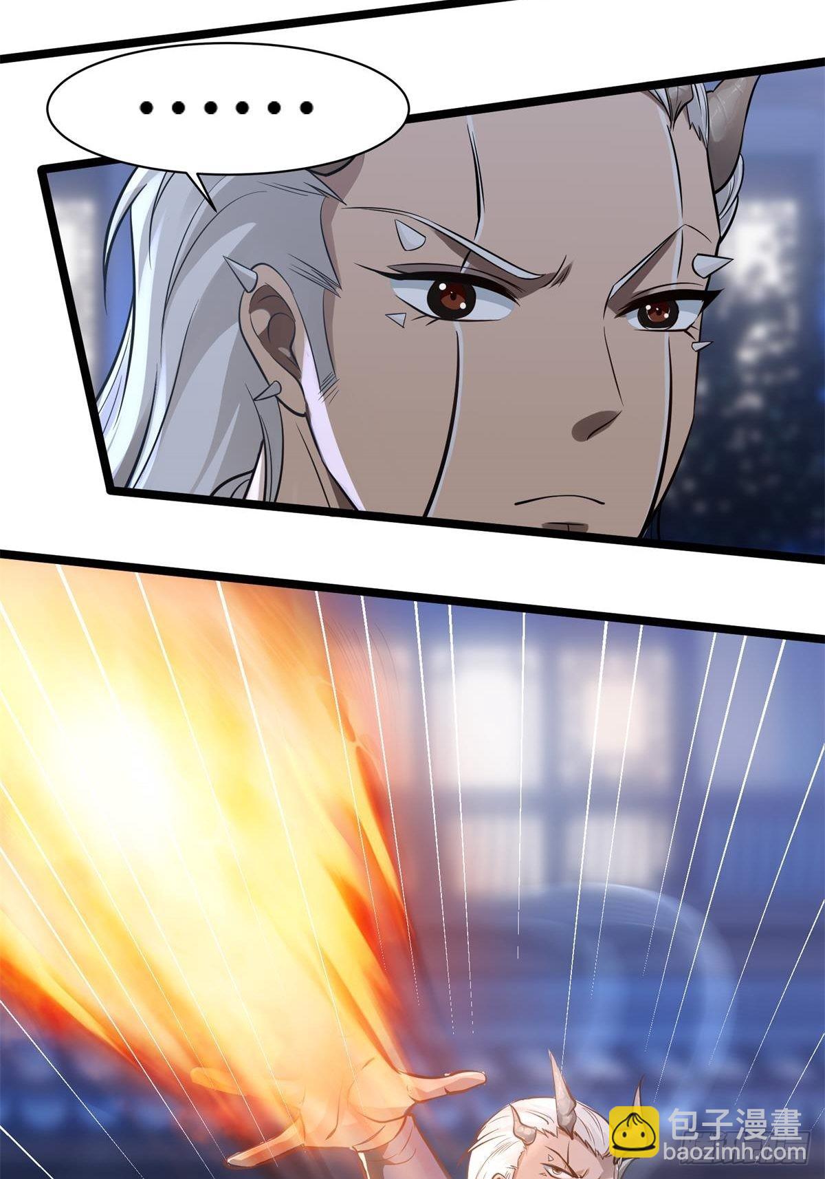 第72话(1/2)-第75话