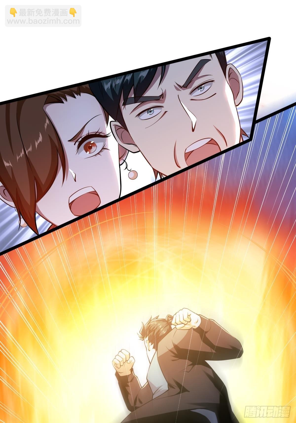 第72话(1/2)-第75话