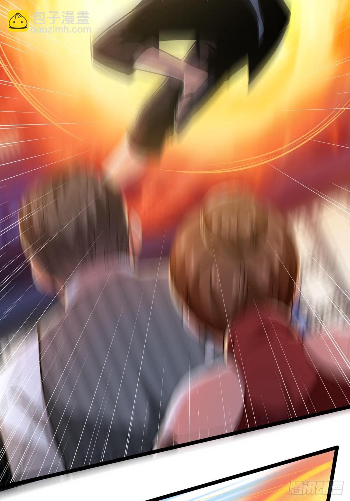 第72话(1/2)-第75话