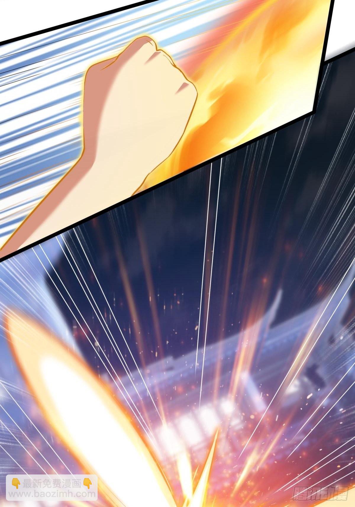 第72话(1/2)-第75话