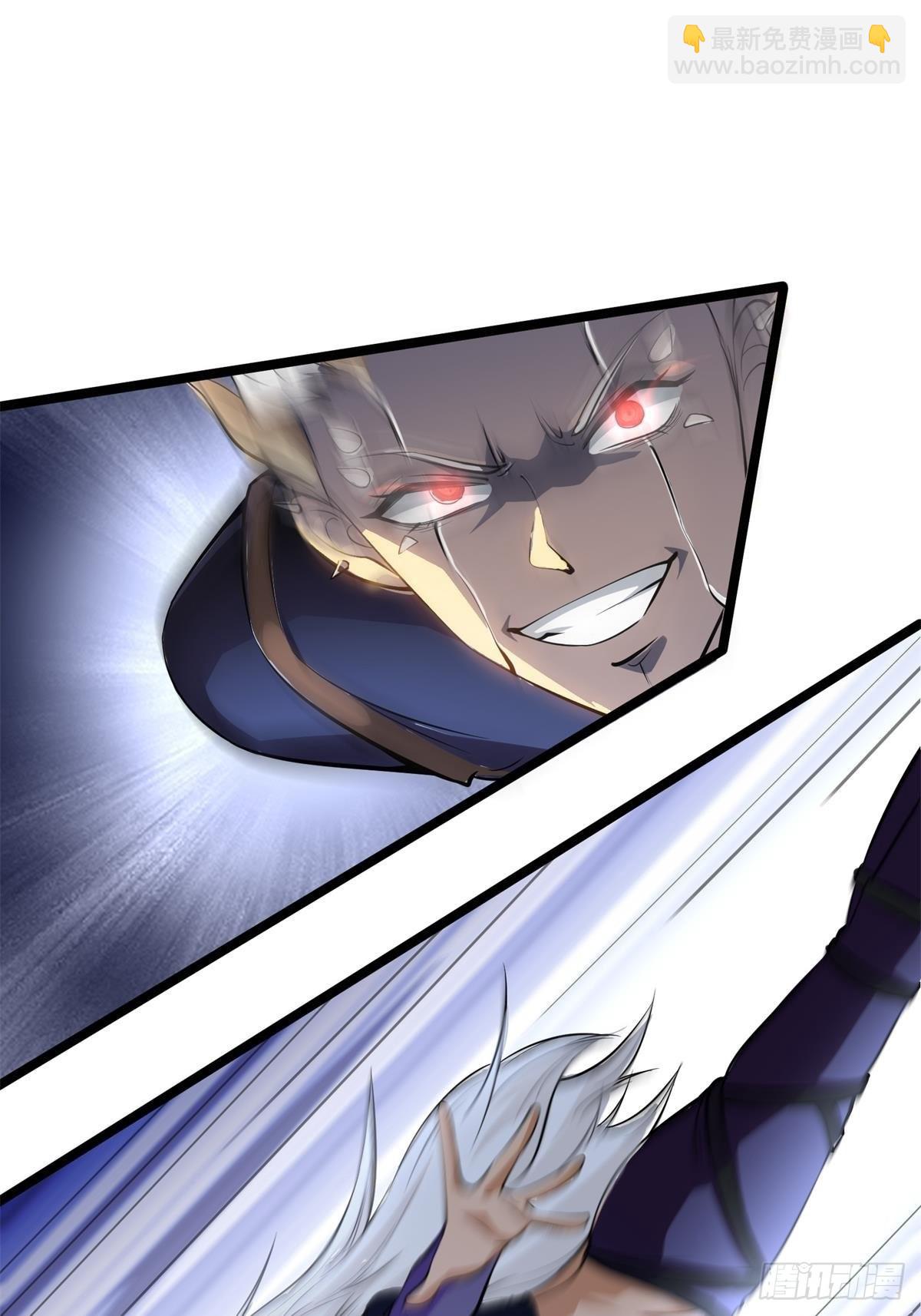 第72话(1/2)-第75话