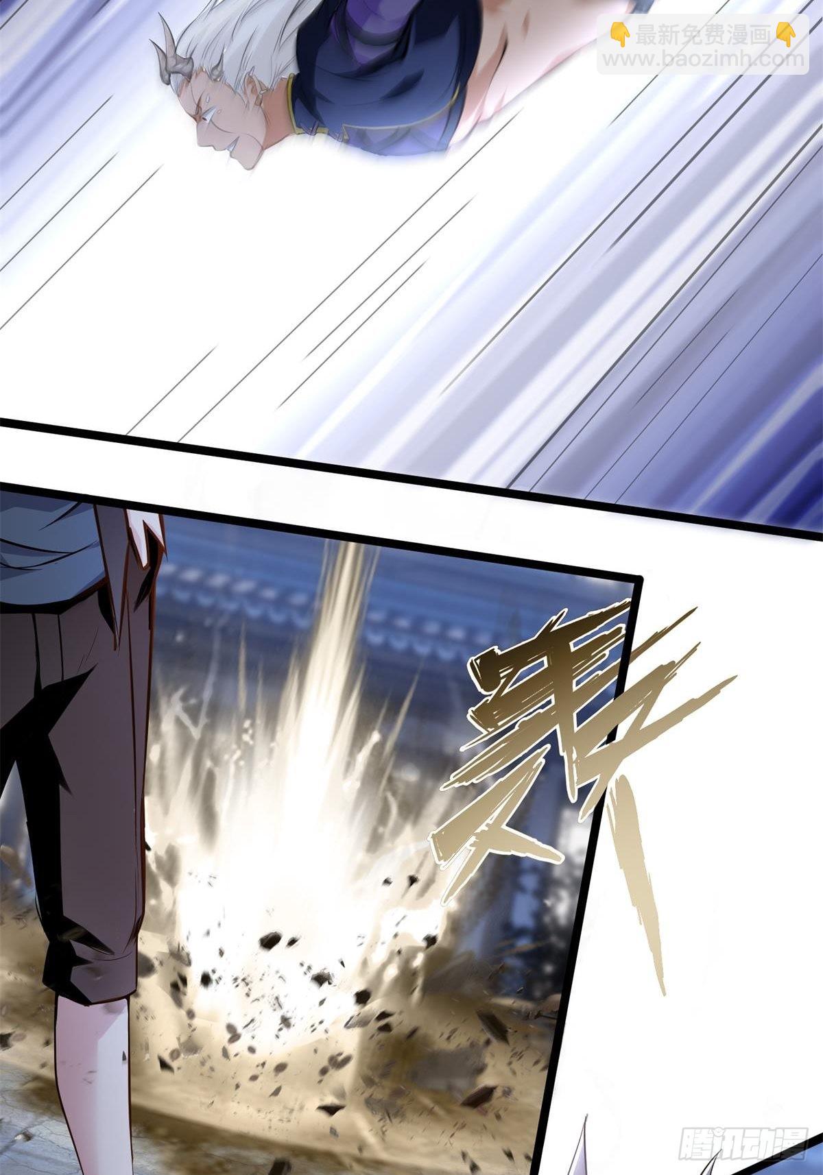 第72话(1/2)-第75话