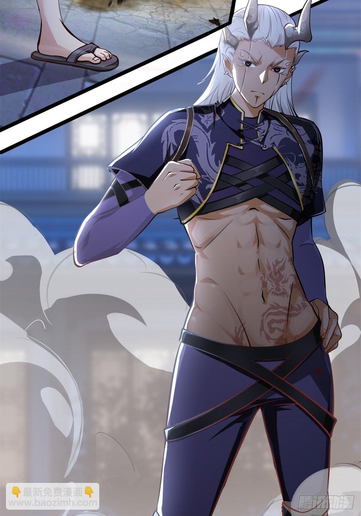 第72话(1/2)-第75话