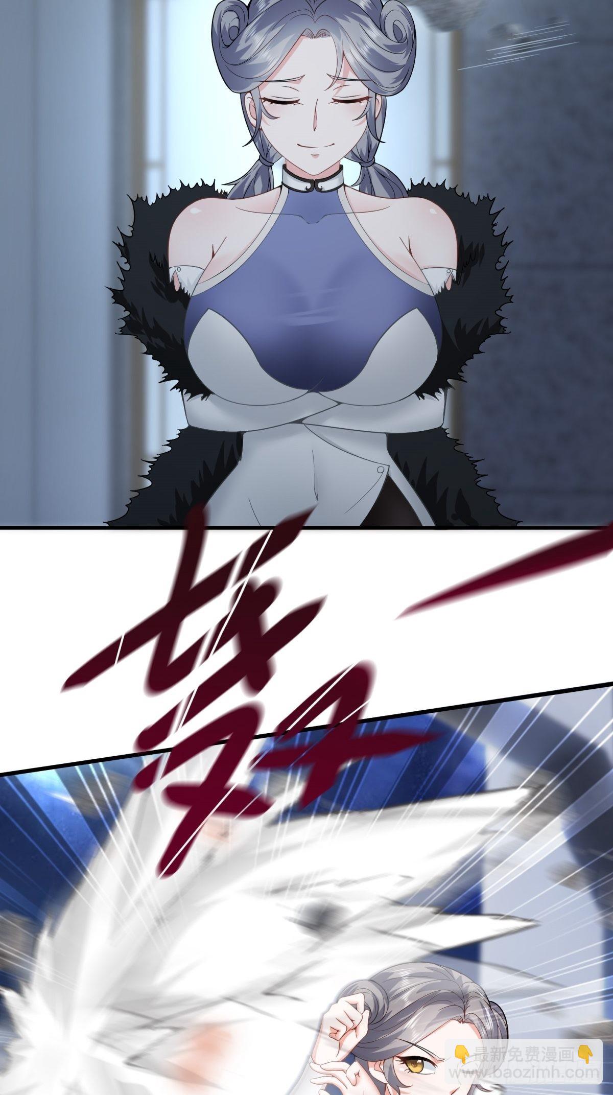 第74话(1/2)-第77话