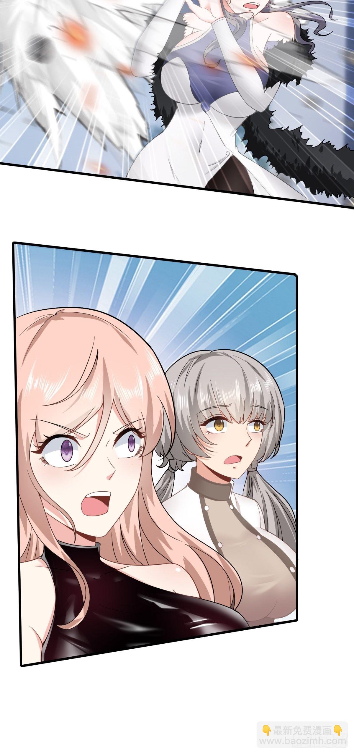 第74话(1/2)-第77话