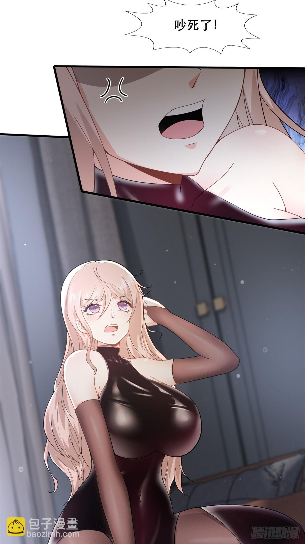 第74话(1/2)-第77话