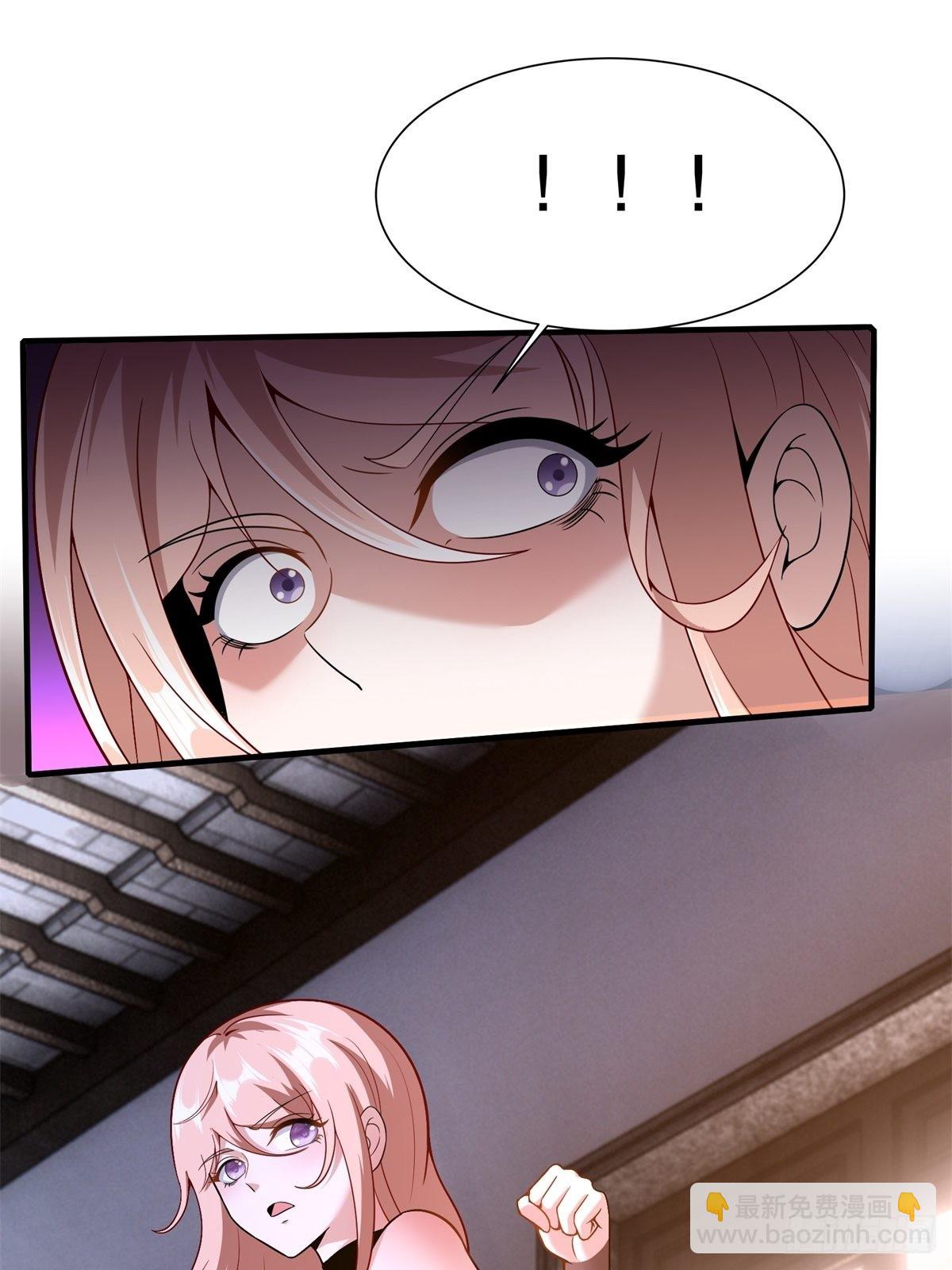 第74话(1/2)-第77话