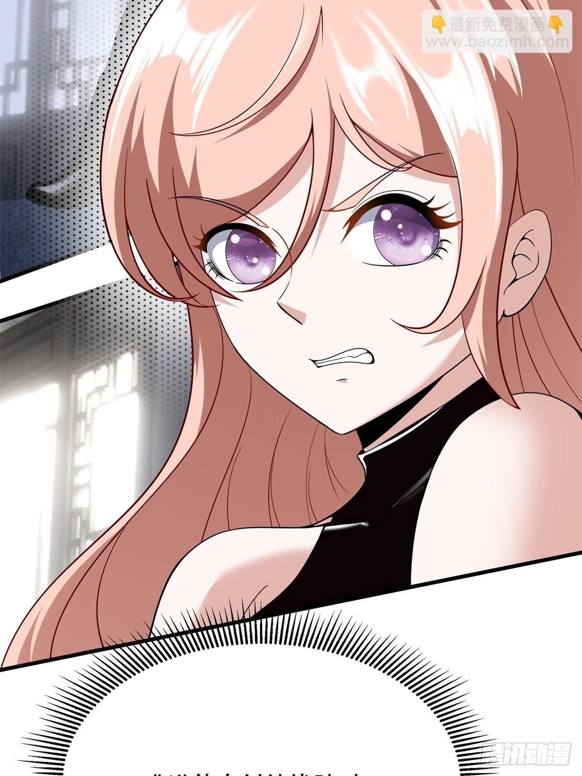 第74话(1/2)-第77话