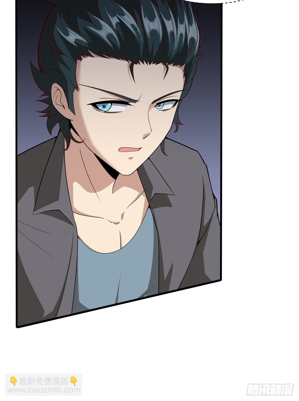 第74话(1/2)-第77话