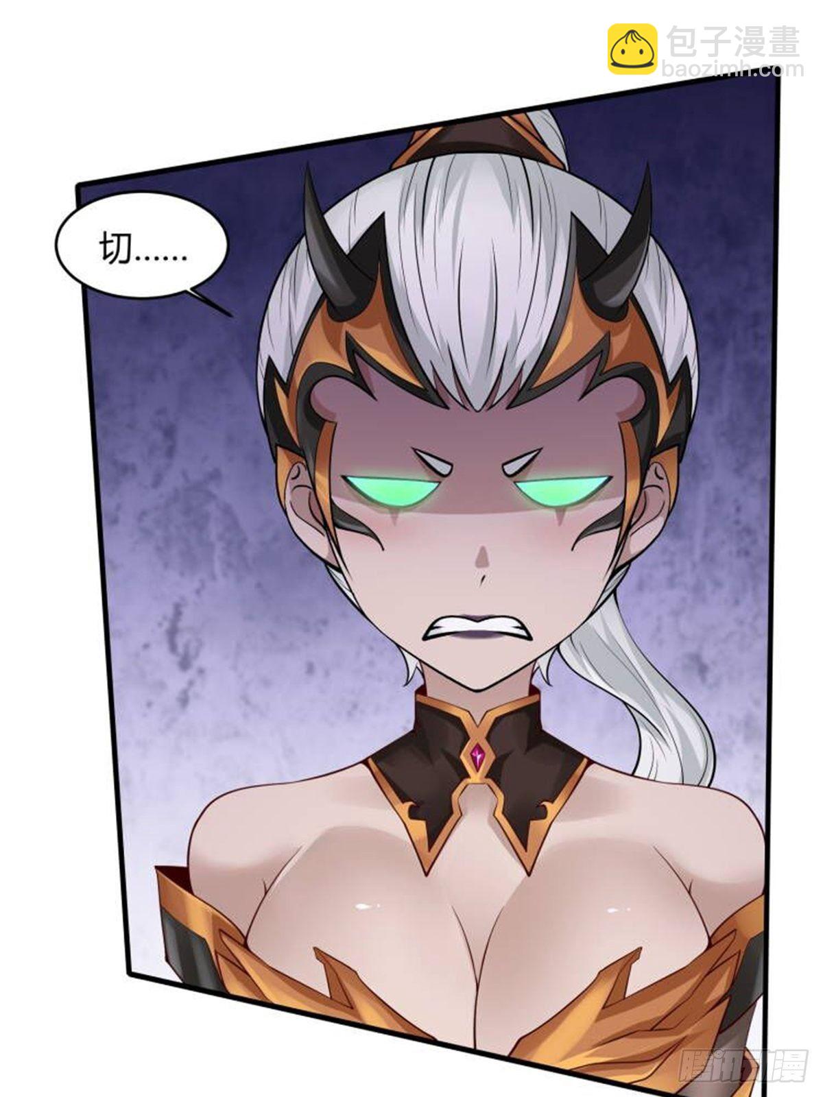 第7话(1/2)-第9话