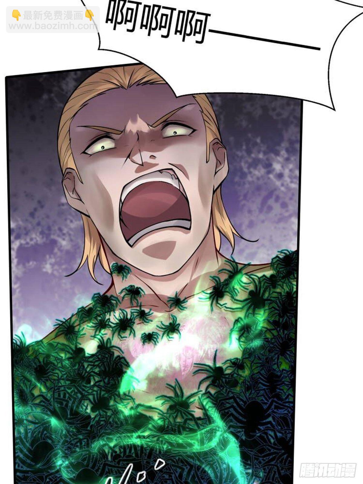 第7话(1/2)-第9话