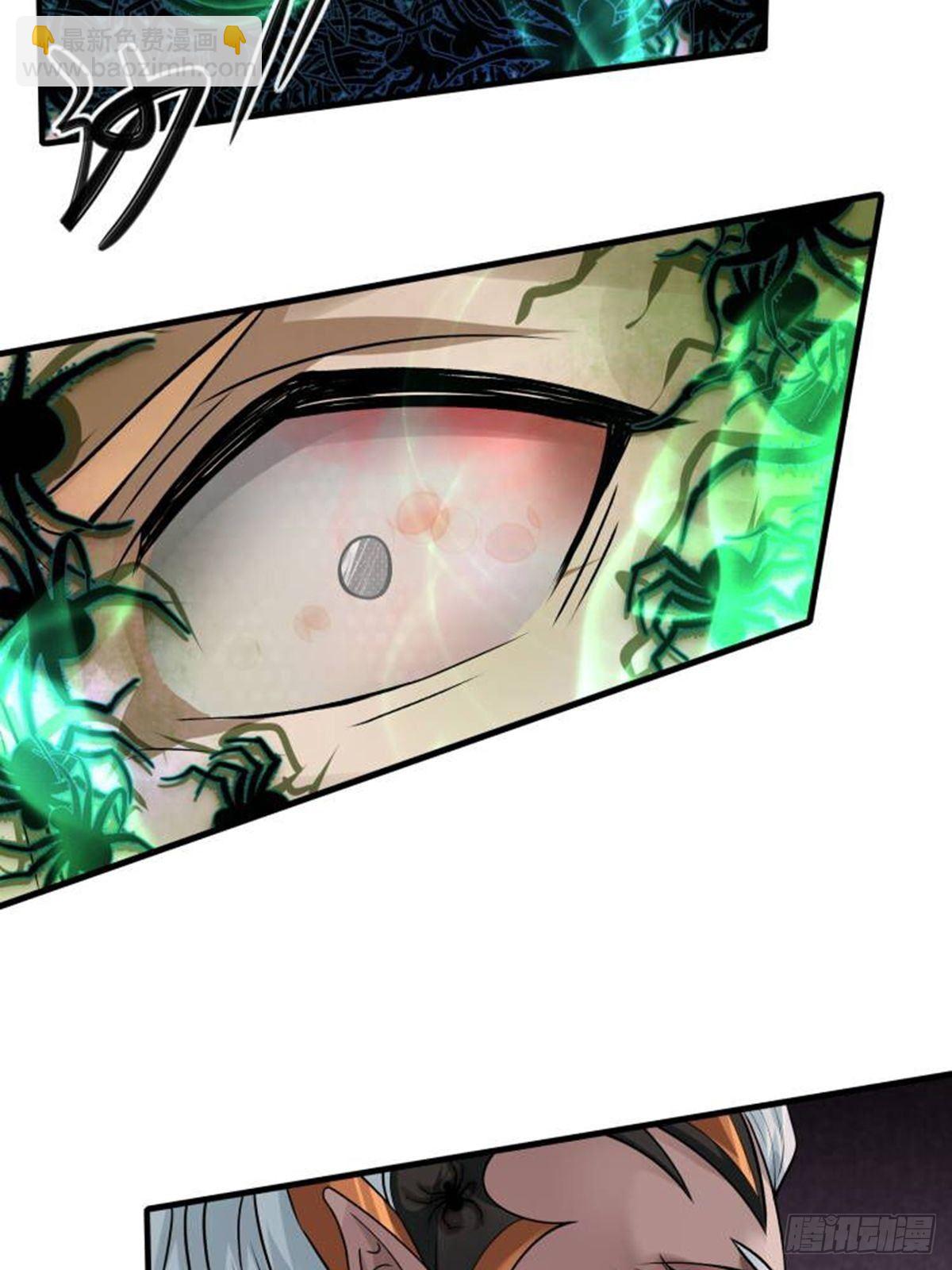 第7话(1/2)-第9话