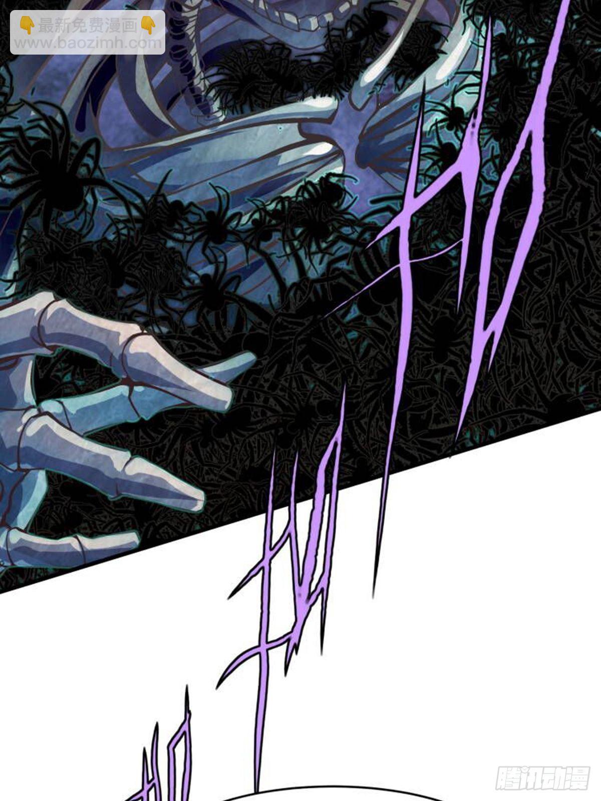 第7话(1/2)-第9话