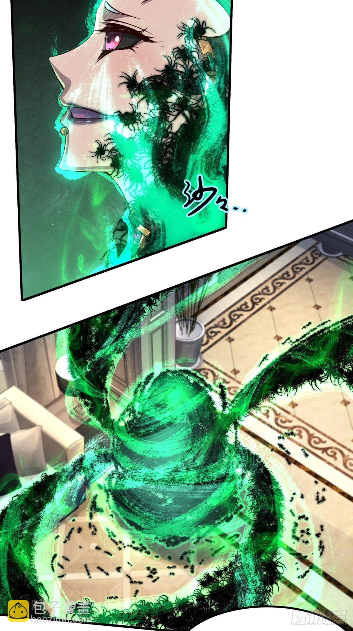 第7话(1/2)-第9话